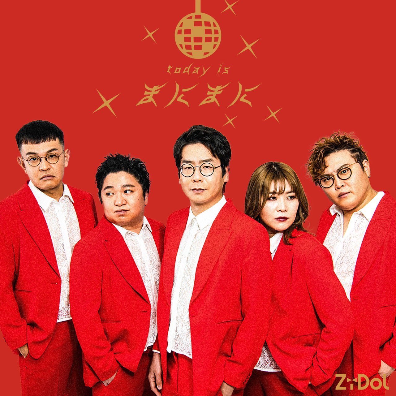 ZiDol「today is まにまに」 | bransic
