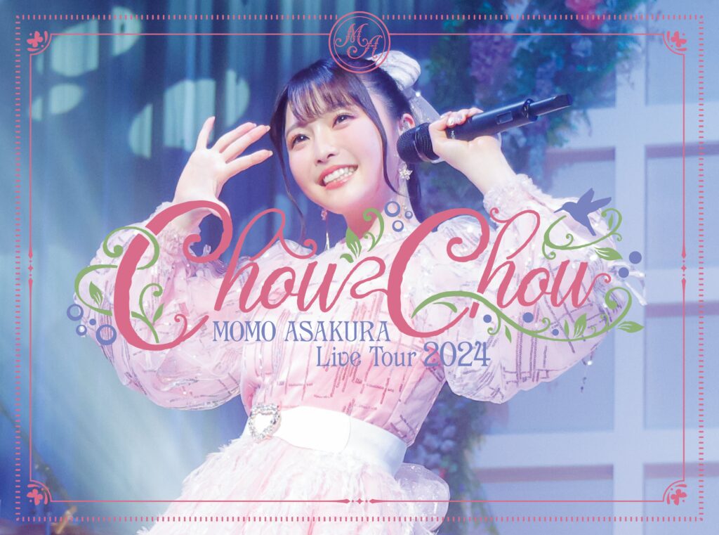 Blu-ray『麻倉もも Live Tour 2024 “ChouChou”』