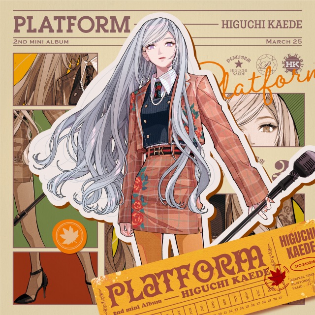 樋口楓『PLATFORM』