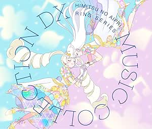 TVアニメ『ひみつのアイプリ　リング編』ミュージックコレクション本日発売！