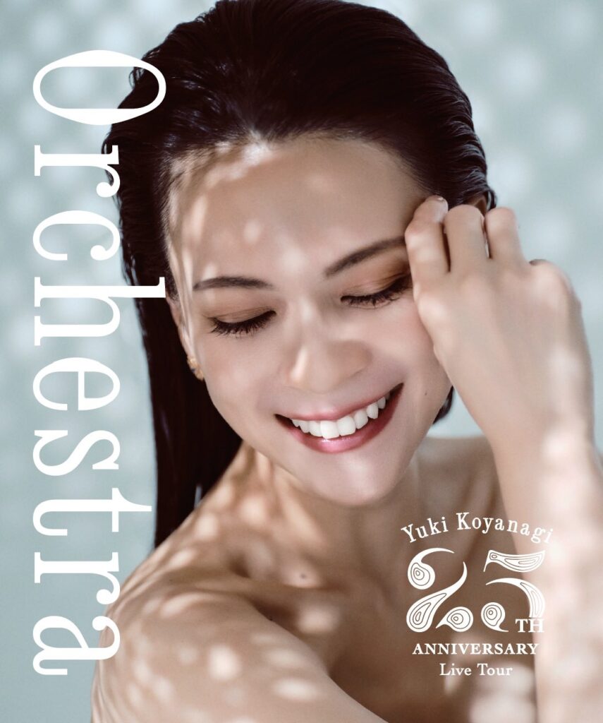 小柳ゆき様25周年記念ライブツアーの埼玉公演を収録したライブBlu-rayが発売！
