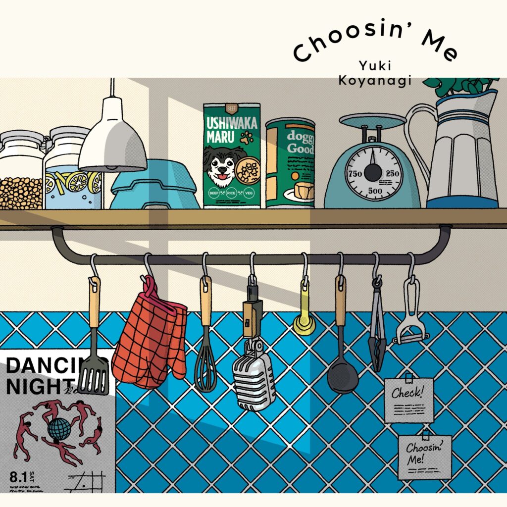 小柳ゆき様 New Single「Choosin’ Me」